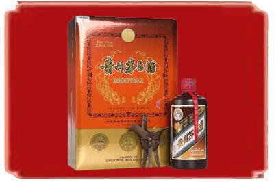 旌阳区烟酒回收陈酿茅台.jpg