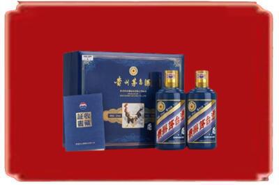 旌阳区烟酒回收鸡年茅台.jpg