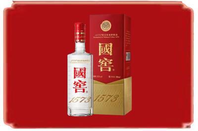 旌阳区烟酒回收国窖1573.jpg