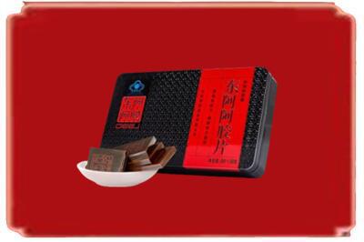 旌阳区烟酒回收阿胶.jpg